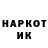 МЕТАДОН methadone zerko 48