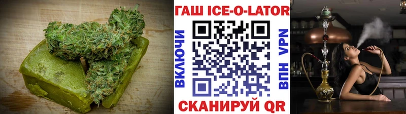 Печенье с ТГК марихуана  Купить где  Среднеколымск 