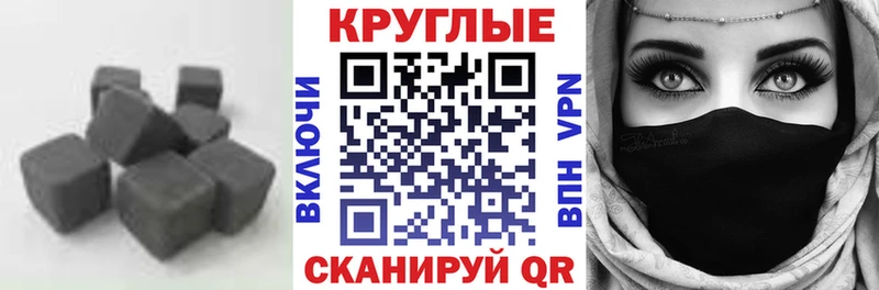 Ecstasy бентли Купить где Среднеколымск