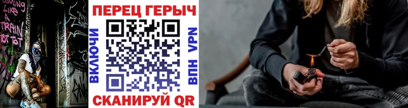Героин афганец  Купить  Среднеколымск 