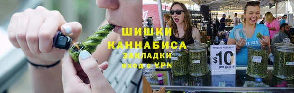 ешки Богородицк