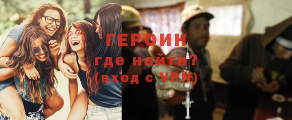ешки Богородицк