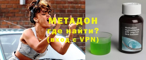 ешки Богородицк