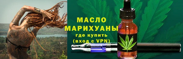 Альфа ПВП Богданович