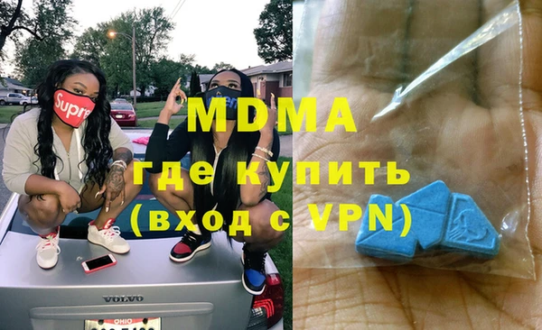 ешки Богородицк