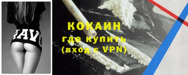 Альфа ПВП Богданович