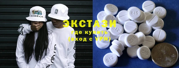 ешки Богородицк