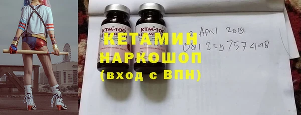 Альфа ПВП Богданович