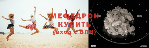 Альфа ПВП Богданович