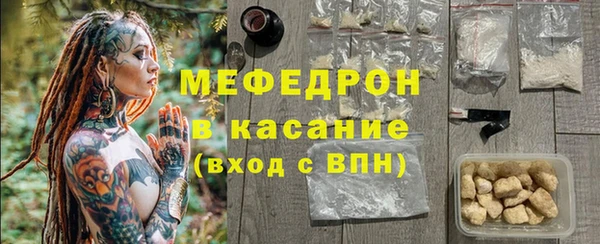 Альфа ПВП Богданович