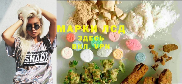 Альфа ПВП Богданович