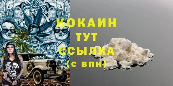 Альфа ПВП Богданович