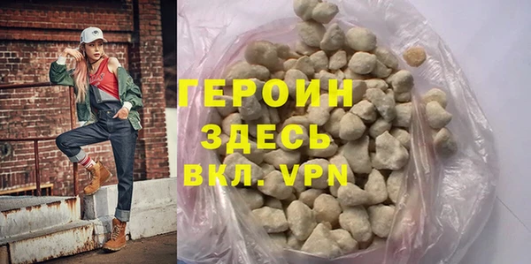 Альфа ПВП Богданович
