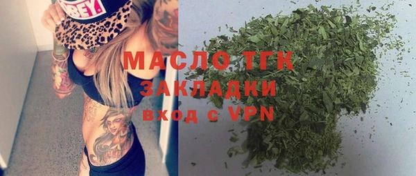 ешки Богородицк