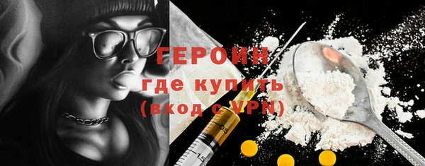 ешки Богородицк