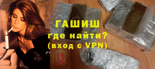 ешки Богородицк