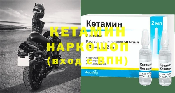 Альфа ПВП Богданович