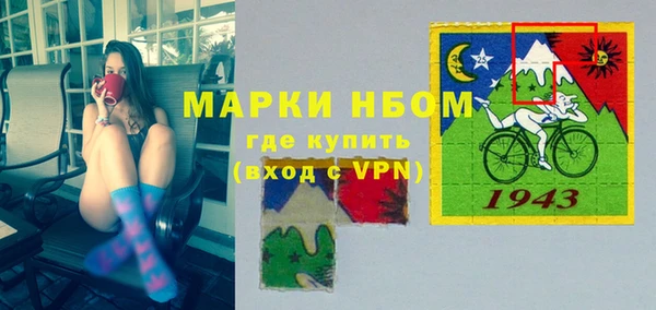 ешки Богородицк