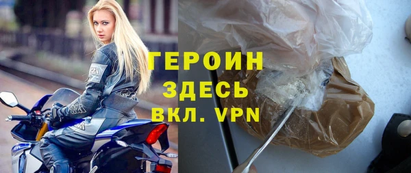 Альфа ПВП Богданович