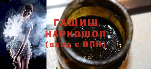 Альфа ПВП Богданович
