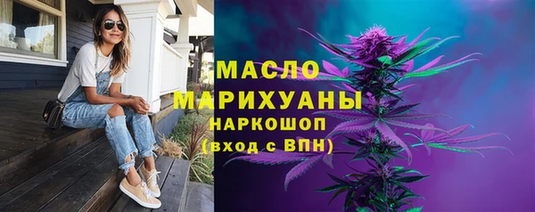 ешки Богородицк
