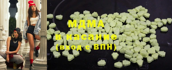 ешки Богородицк