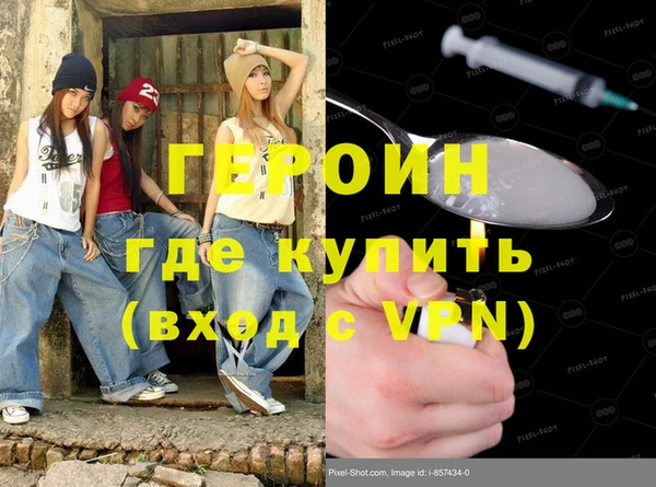 ешки Богородицк