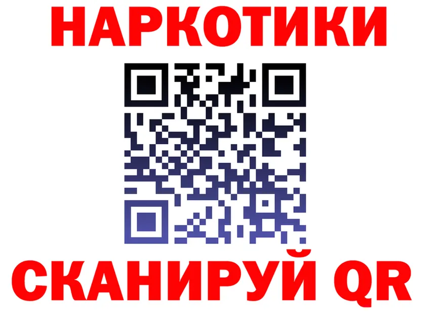 АМФ VHQ зеркало это МЕГА Среднеколымск