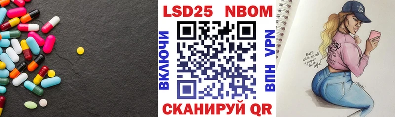 Купить закладки  Среднеколымск  Лсд 25 экстази ecstasy 