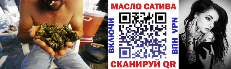 Купить закладки  Среднеколымск  ТГК Wax 