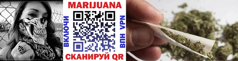 Купить Среднеколымск Бошки Шишки гибрид